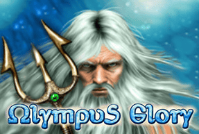 Olympus Glory