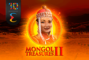 Mongol Treasures: Archer Competition