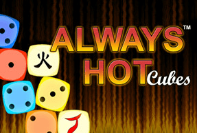 Always Hot Cubes